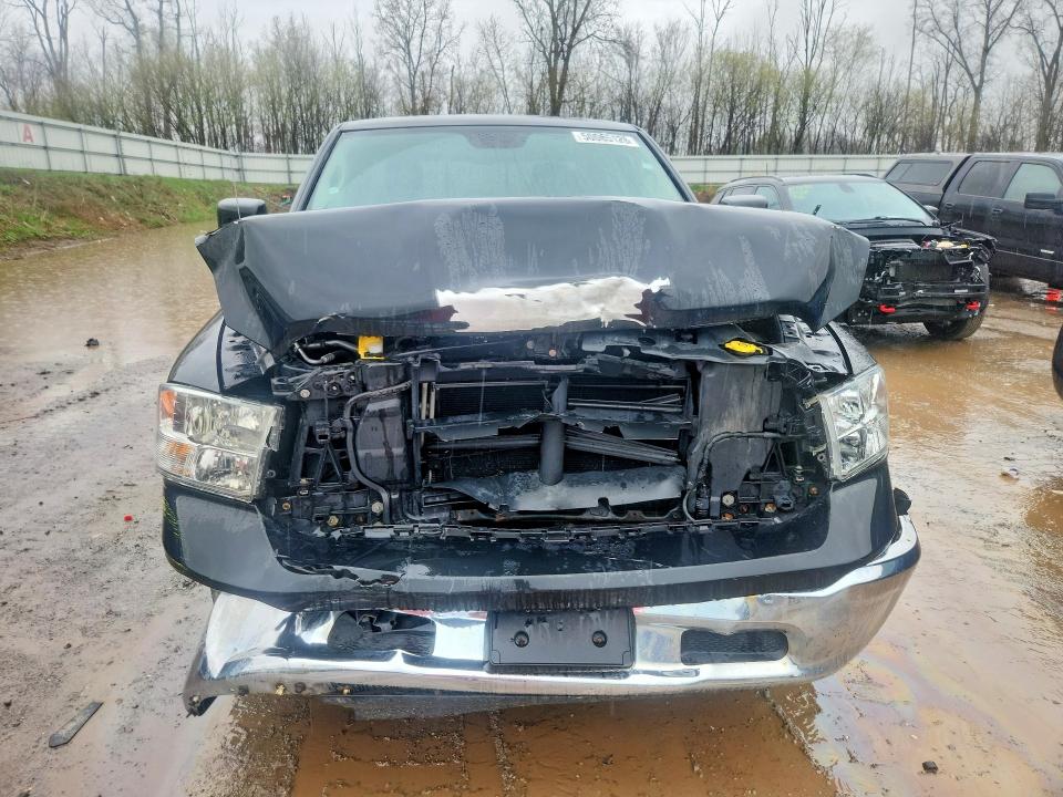 2017 Ram 1500 მანქანა იყიდება აუქციონზე, vin: 1C6RR7GT7HS515574, აუქციონის ნომერი: 50065126