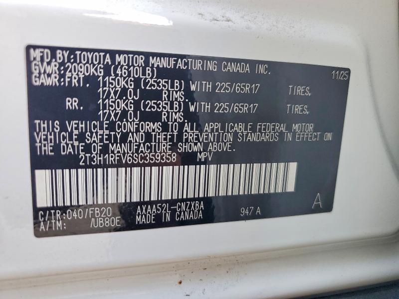 2025 Toyota Rav4 მანქანა იყიდება აუქციონზე, vin: 2T3H1RFV6SC359358, აუქციონის ნომერი: 49564176