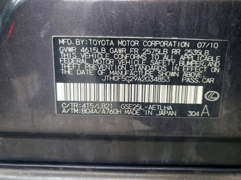 2010 Lexus Is 250 მანქანა იყიდება აუქციონზე, vin: JTHCF5C29A2034853, აუქციონის ნომერი: 48564376