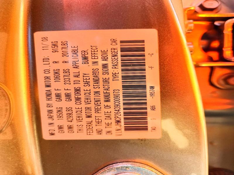 49877536 :رقم المزاد ، JHMCP26439C009073 vin ، 2009 Honda Accord مزاد بيع