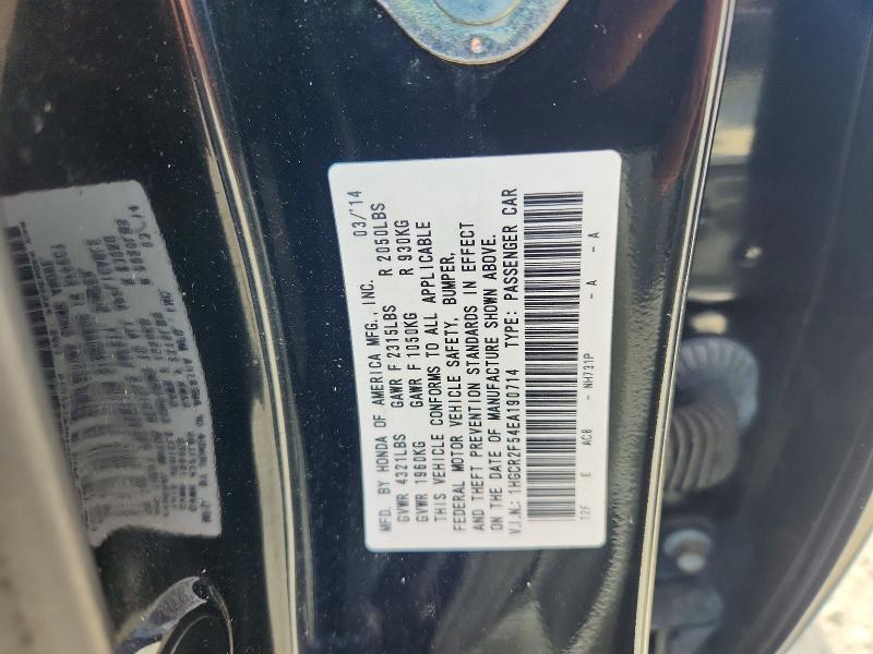2014 Honda Accord მანქანა იყიდება აუქციონზე, vin: 1HGCR2F54EA190714, აუქციონის ნომერი: 50815306