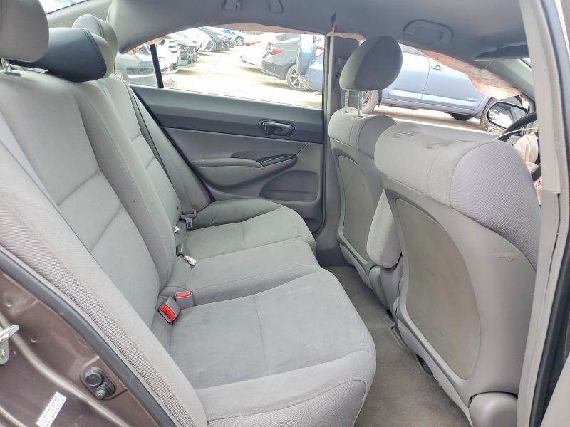 Продажа на аукционе авто 2009 Honda Civic, vin: 2HGFA16459H029124, номер лота: 49970146