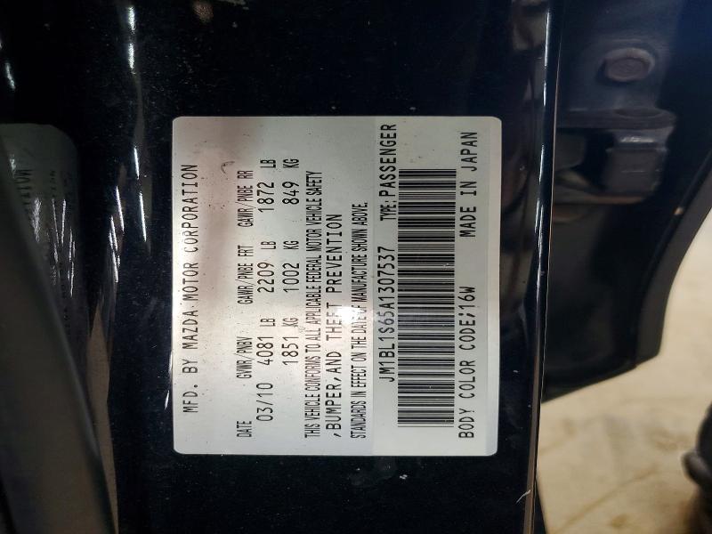 Продажа на аукционе авто 2010 Mazda 3, vin: JM1BL1S65A1307537, номер лота: 51682846