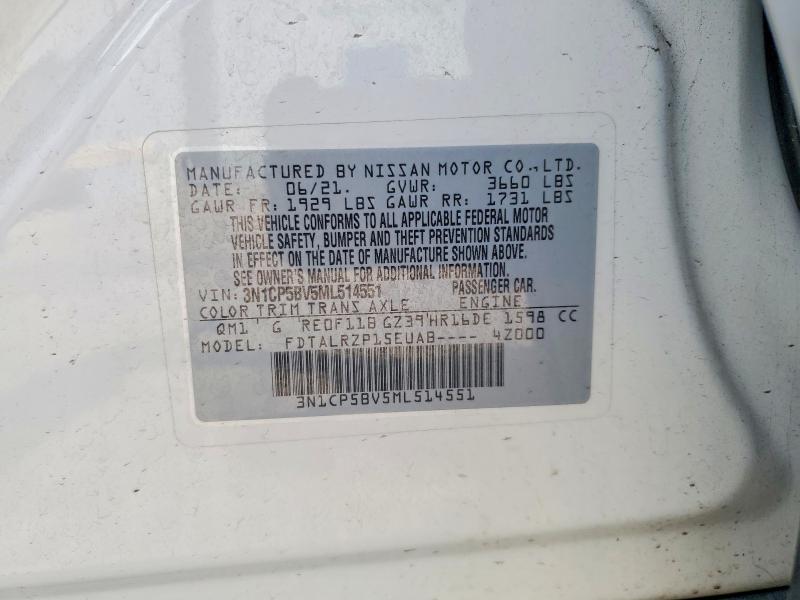 2021 Nissan Kicks მანქანა იყიდება აუქციონზე, vin: 3N1CP5BV5ML514551, აუქციონის ნომერი: 50363566