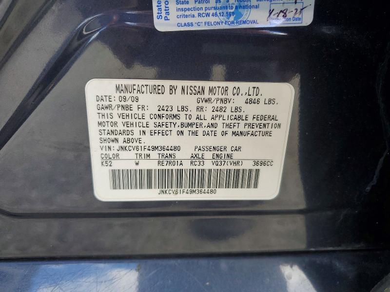 2009 Infiniti G37 Sedan მანქანა იყიდება აუქციონზე, vin: JNKCV61F49M364480, აუქციონის ნომერი: 49384206