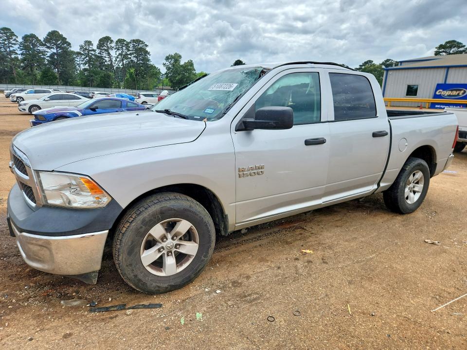 Auction sale of the 2016 Ram 1500, vin: 1C6RR6KG7GS263828, lot number: 51087226