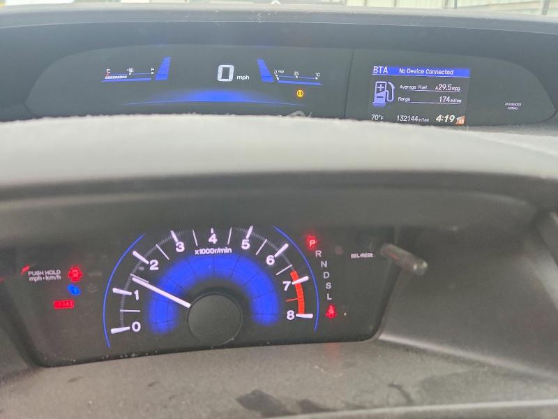 2015 Honda Civic მანქანა იყიდება აუქციონზე, vin: 2HGFB2F58FH549566, აუქციონის ნომერი: 50917136