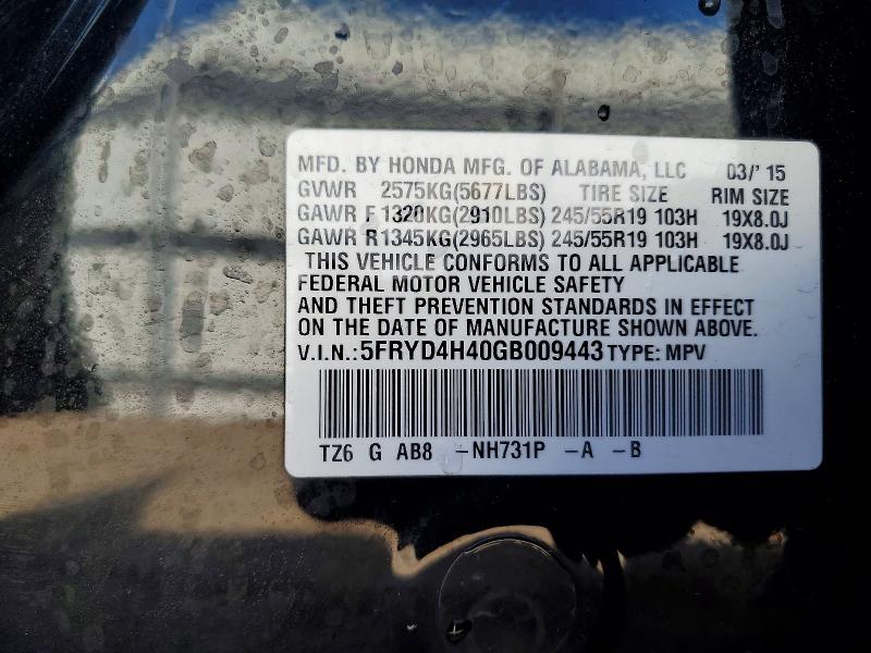 Продаж на аукціоні авто 2016 Acura Mdx, vin: 5FRYD4H40GB009443, номер лоту: 50348906