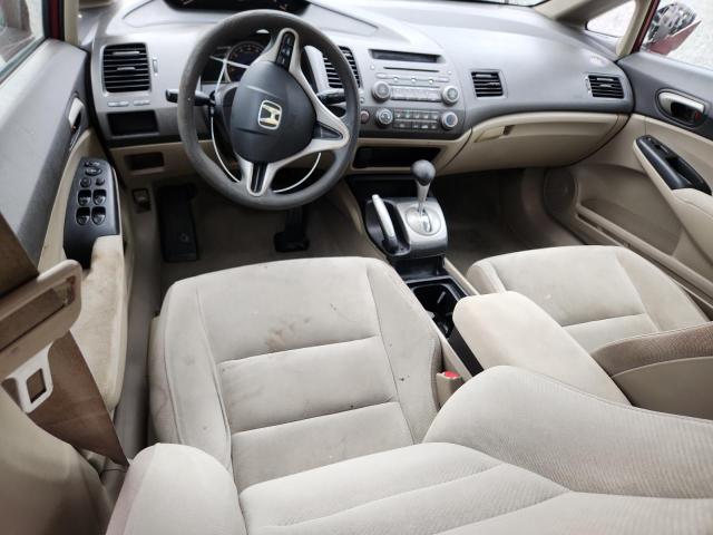 2010 Honda Civic მანქანა იყიდება აუქციონზე, vin: 2HGFA1F53AH534625, აუქციონის ნომერი: 48961726