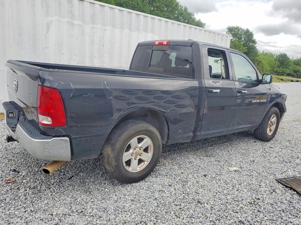 Продаж на аукціоні авто 2011 Dodge Ram 1500, vin: 1D7RB1GP9BS524870, номер лоту: 50360596