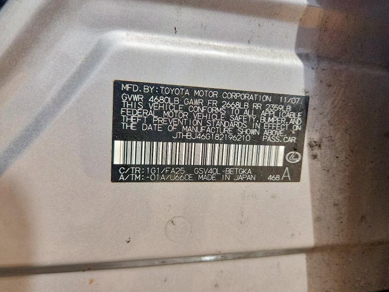 51204996 :رقم المزاد ، JTHBJ46G182196210 vin ، 2008 Lexus Es مزاد بيع