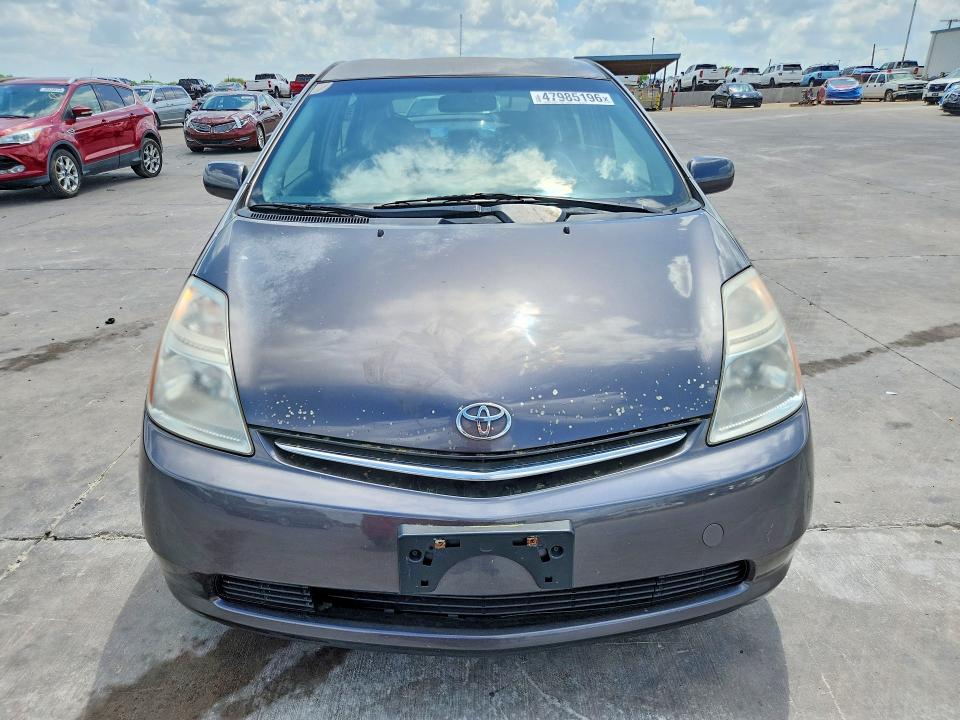 2009 Toyota Prius მანქანა იყიდება აუქციონზე, vin: JTDKB20U193514713, აუქციონის ნომერი: 47985196