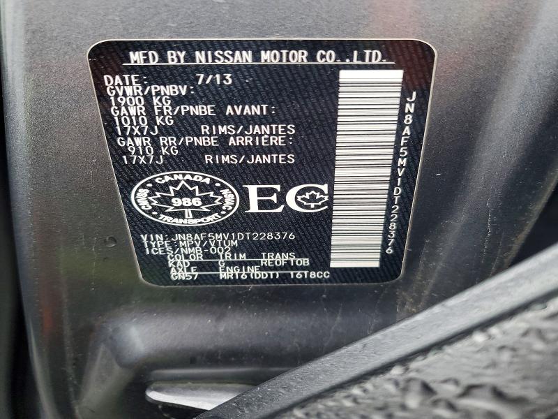 2013 Nissan Juke მანქანა იყიდება აუქციონზე, vin: JN8AF5MV1DT228376, აუქციონის ნომერი: 49597906