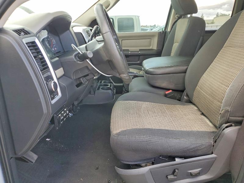 Продажа на аукционе авто 2012 Dodge Ram 1500, vin: 1C6RD6GT0CS262650, номер лота: 50678796