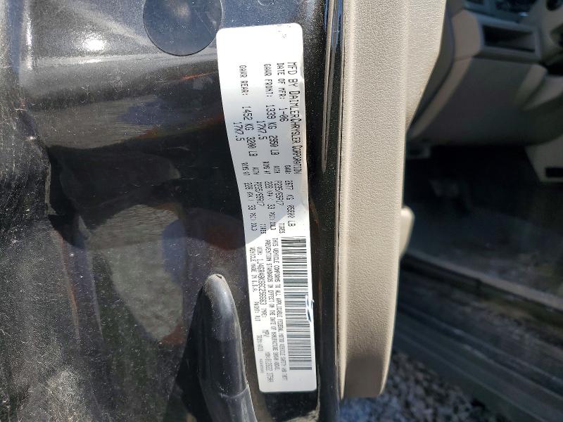 2006 Jeep Grand Cherokee მანქანა იყიდება აუქციონზე, vin: 1J4GR48K66C256663, აუქციონის ნომერი: 49282526