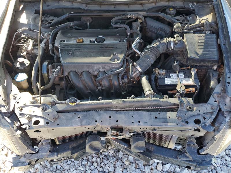Продажа на аукционе авто 2008 Honda Accord, vin: JHMCP26788C019901, номер лота: 51301066