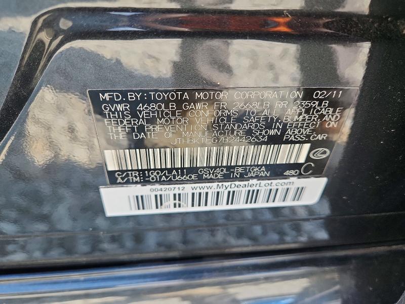 50964396 :رقم المزاد ، JTHBK1EG7B2442634 vin ، 2011 Lexus Es مزاد بيع