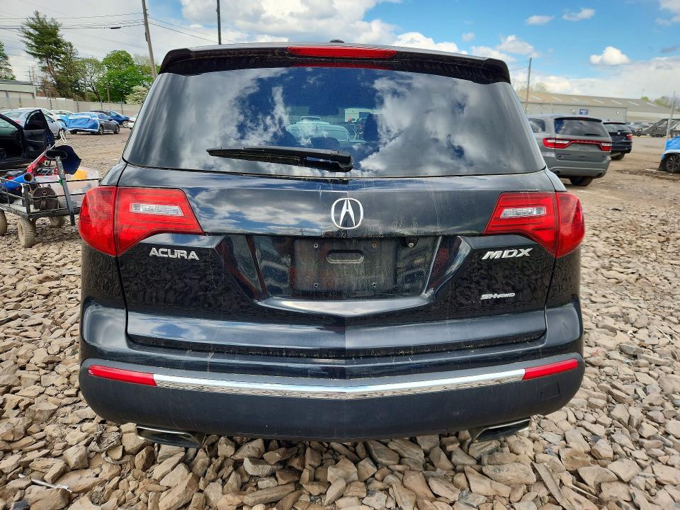 Продажа на аукционе авто 2012 Acura Mdx, vin: 2HNYD2H35CH500893, номер лота: 50096476