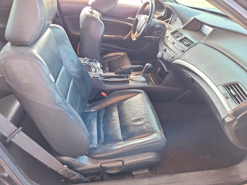 2009 Hond Accord მანქანა იყიდება აუქციონზე, vin: 1HGCS22839A008883, აუქციონის ნომერი: 51519716