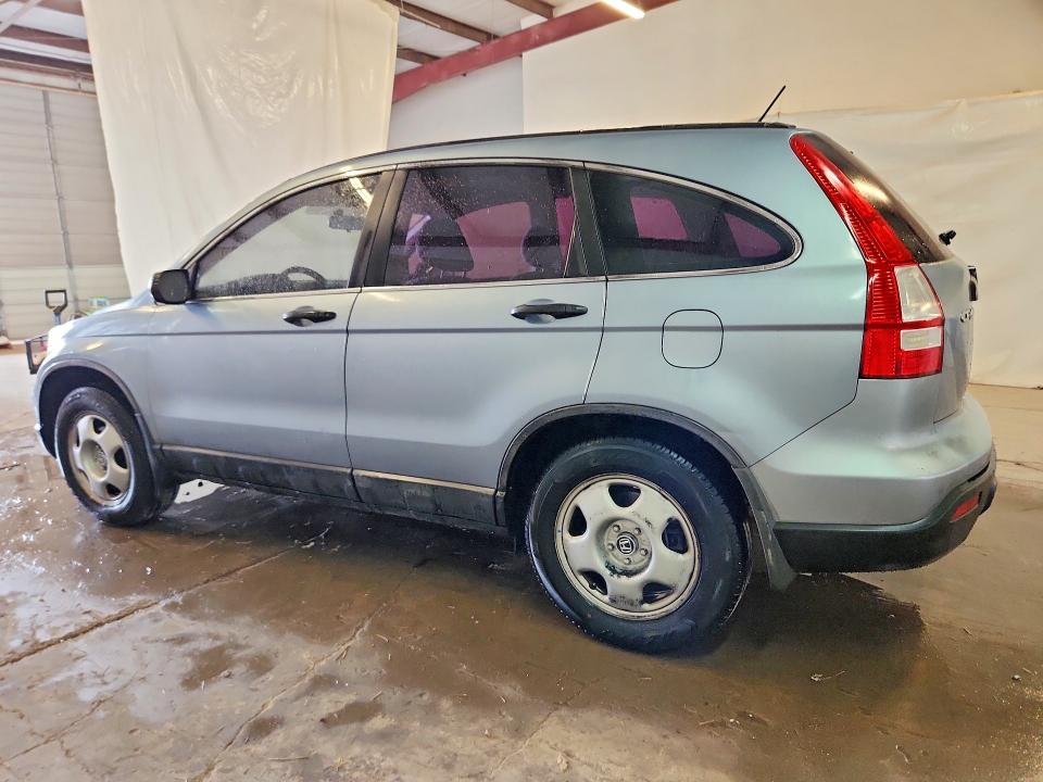 Продаж на аукціоні авто 2009 Honda Cr-v, vin: 5J6RE38359L032327, номер лоту: 48432476
