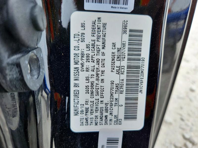 2013 Infiniti G37 Convertible მანქანა იყიდება აუქციონზე, vin: JN1CV6FE2DM770190, აუქციონის ნომერი: 48441276