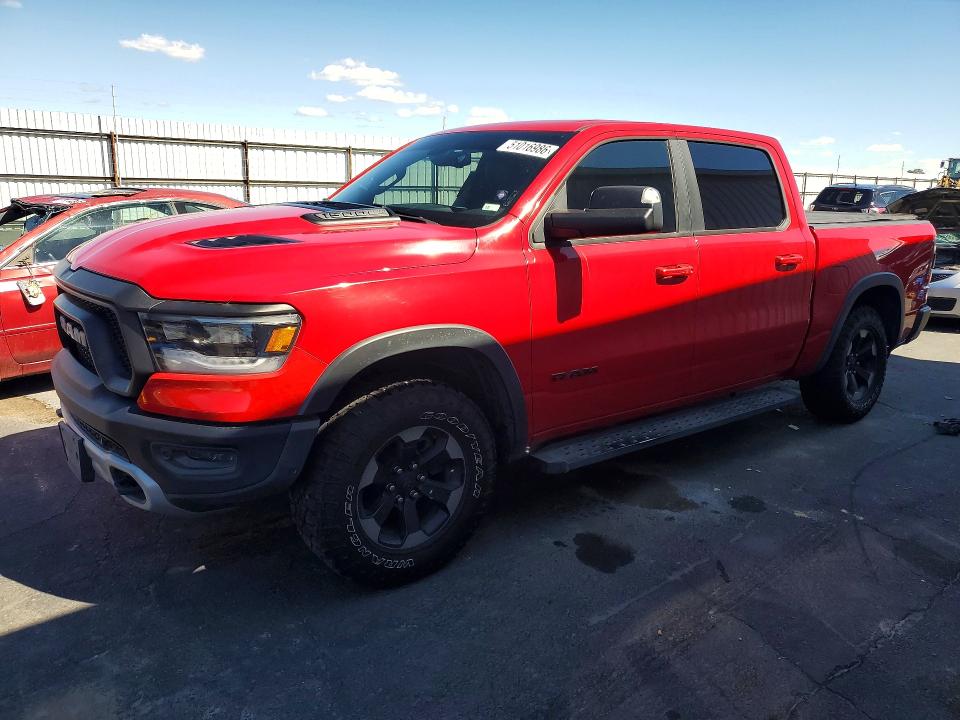 2019 Ram 1500 მანქანა იყიდება აუქციონზე, vin: 1C6RRELT9KN628393, აუქციონის ნომერი: 51016986