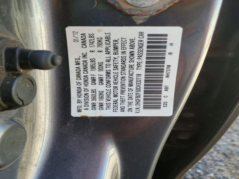 Продажа на аукционе авто 2012 Honda Civic, vin: 2HGFB2F50CH332718, номер лота: 48667686