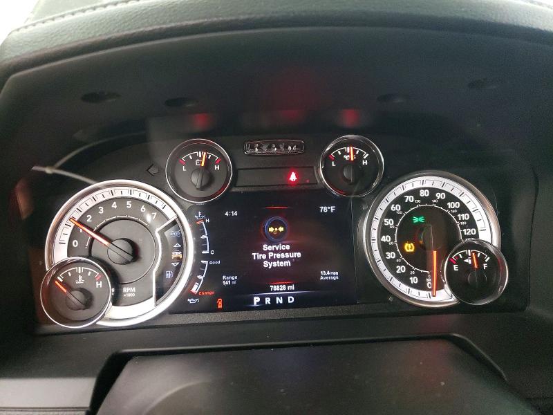 51549516 :رقم المزاد ، 1C6RR7MT7HS831237 vin ، 2017 Ram 1500 مزاد بيع