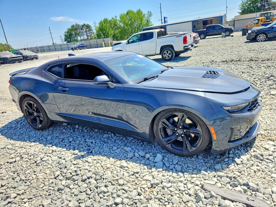 2021 Chevrolet Camaro მანქანა იყიდება აუქციონზე, vin: 1G1FF1R72M0121545, აუქციონის ნომერი: 50148396