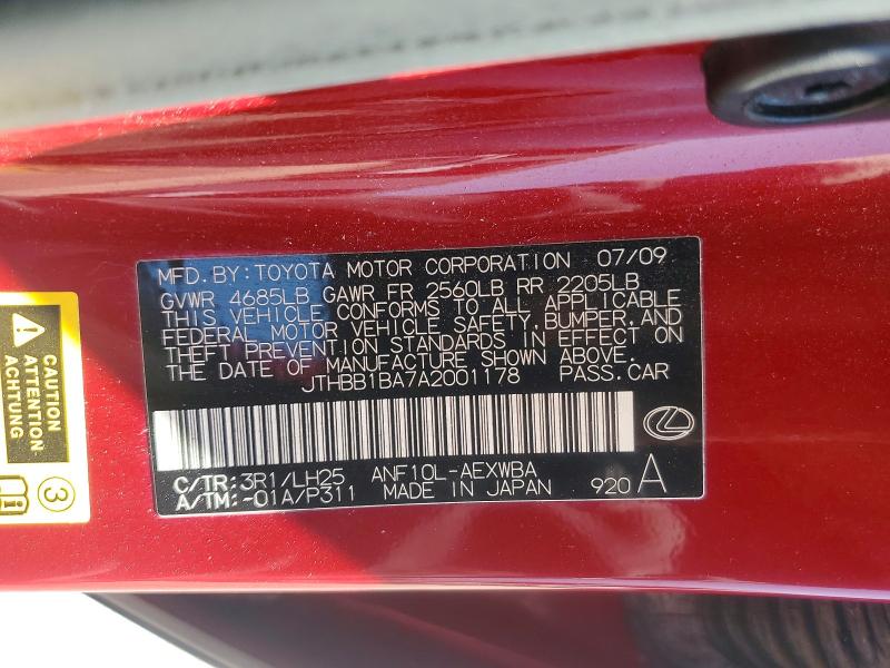 Aukcja sprzedaży 2010 Lexus Hs, vin: JTHBB1BA7A2001178, numer aukcji: 50359456