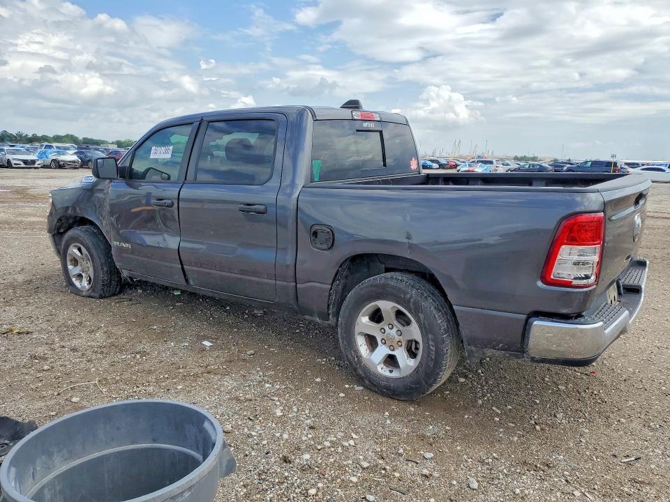 2019 Ram 1500 მანქანა იყიდება აუქციონზე, vin: 1C6RREGG7KN771193, აუქციონის ნომერი: 50707386