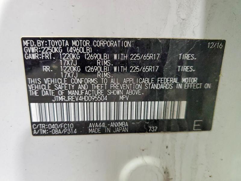 51797526 :رقم المزاد ، JTMRJREV4HD095504 vin ، 2017 Toyota Rav4 Hybrid مزاد بيع