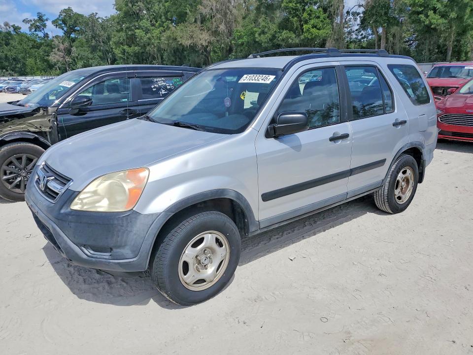 2004 Honda Cr-v მანქანა იყიდება აუქციონზე, vin: SHSRD68414U209642, აუქციონის ნომერი: 51033246