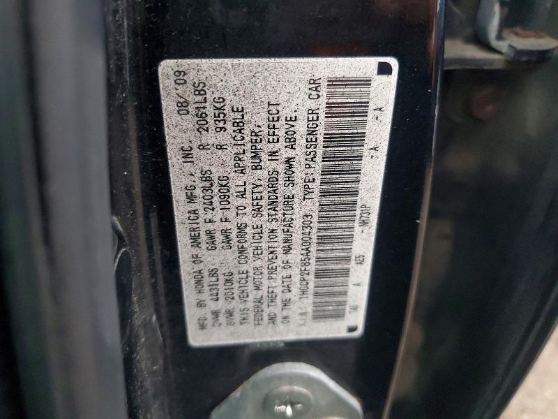 Aukcja sprzedaży 2010 Honda Accord, vin: 1HGCP2F85AA004303, numer aukcji: 51682926