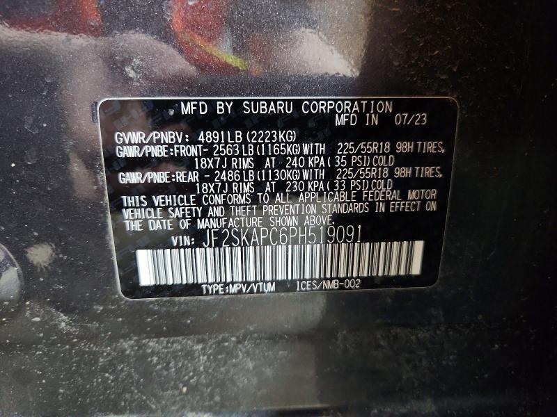 Продаж на аукціоні авто 2023 Subaru Forester, vin: JF2SKAPC6PH519091, номер лоту: 48587276