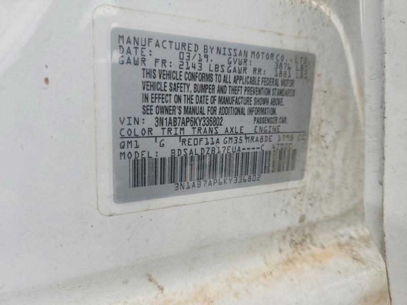 2019 Nissan Sentra მანქანა იყიდება აუქციონზე, vin: 3N1AB7AP6KY336802, აუქციონის ნომერი: 50349406