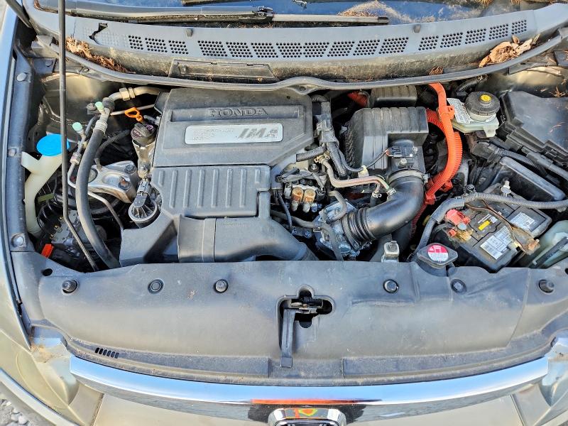 Aukcja sprzedaży 2006 Honda Civic, vin: JHMFA36236S008915, numer aukcji: 50792446