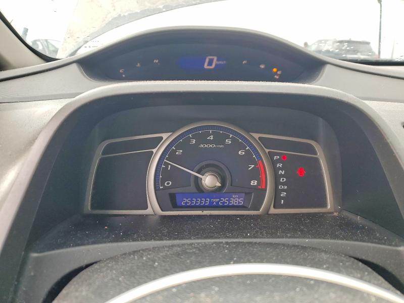 Продаж на аукціоні авто 2009 Honda Civic, vin: 2HGFA16469H014647, номер лоту: 48507066