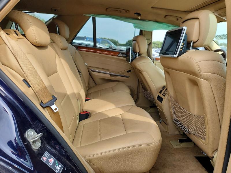 2009 Mercedes-benz Ml მანქანა იყიდება აუქციონზე, vin: 4JGBB86E99A496732, აუქციონის ნომერი: 50856516