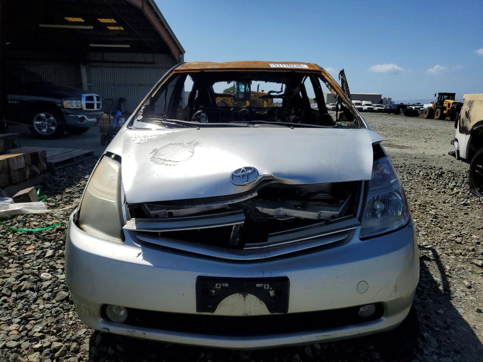 Aukcja sprzedaży 2005 Toyota Prius, vin: JTDKB20U353000436, numer aukcji: 51110236