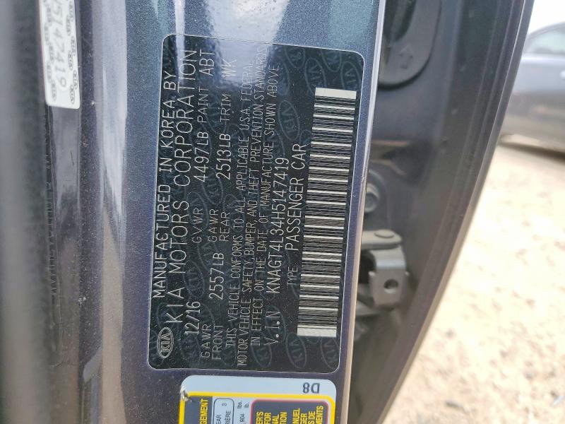 2017 Kia Optima მანქანა იყიდება აუქციონზე, vin: KNAGT4L34H5147419, აუქციონის ნომერი: 48695866