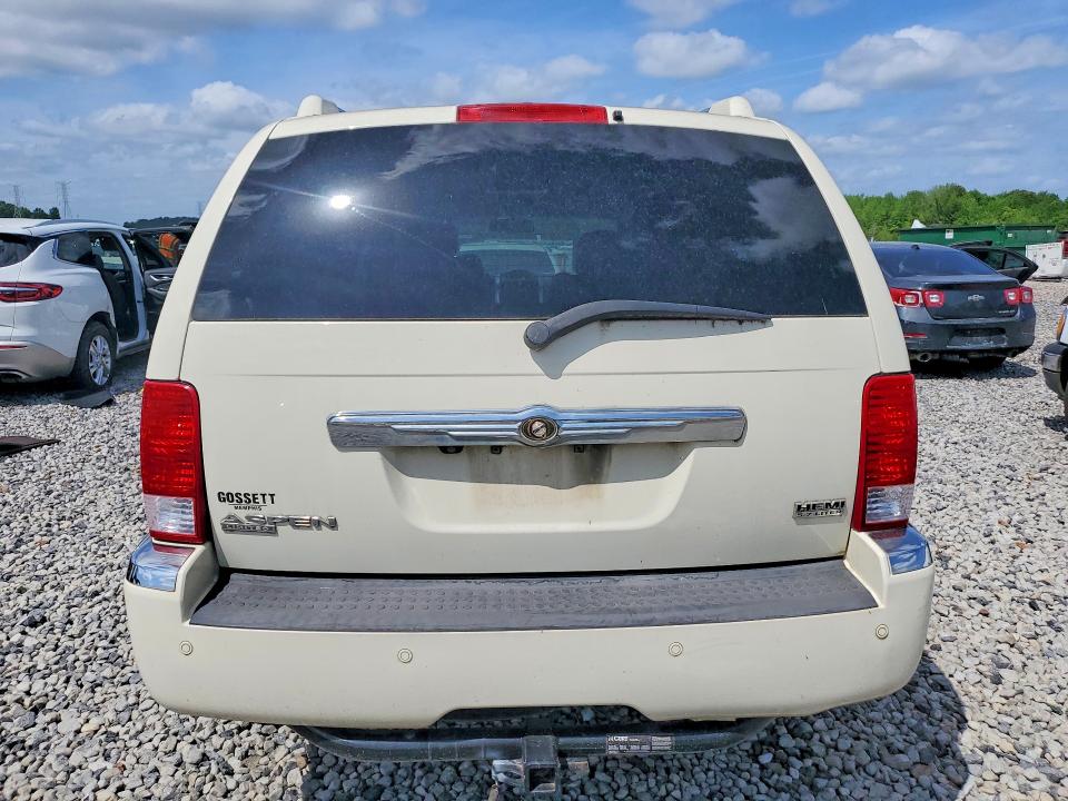 Продажа на аукционе авто 2008 Chrysler Aspen, vin: 1A8HW58238F142302, номер лота: 49751446