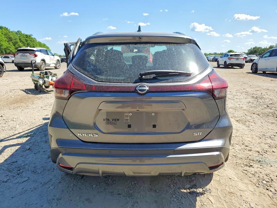 50133336 :رقم المزاد ، 3N1CP5DV2PL532877 vin ، 2023 Nissan Kicks مزاد بيع