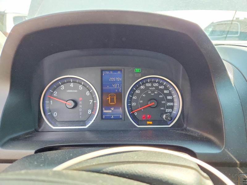 Продажа на аукционе авто 2011 Honda Cr-v, vin: 5J6RE4H59BL821111, номер лота: 48099496