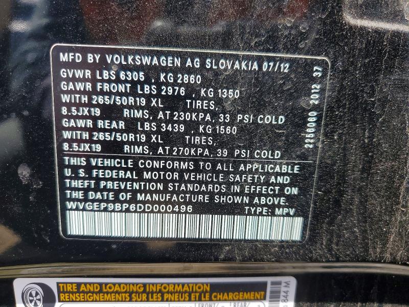 2013 Volkswagen Touareg მანქანა იყიდება აუქციონზე, vin: WVGEP9BP6DD000496, აუქციონის ნომერი: 50027746