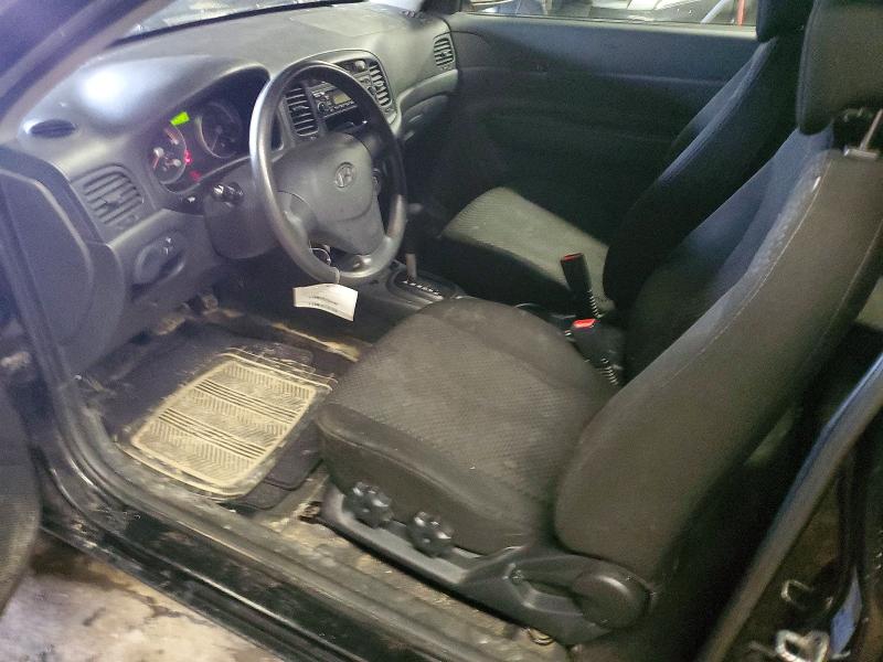 Продажа на аукционе авто 2008 Hyundai Accent, vin: KMHCN35C38U090280, номер лота: 45801576