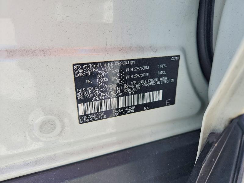 2019 Toyota Rav4 მანქანა იყიდება აუქციონზე, vin: JTMEWRFV2KJ023191, აუქციონის ნომერი: 50335456
