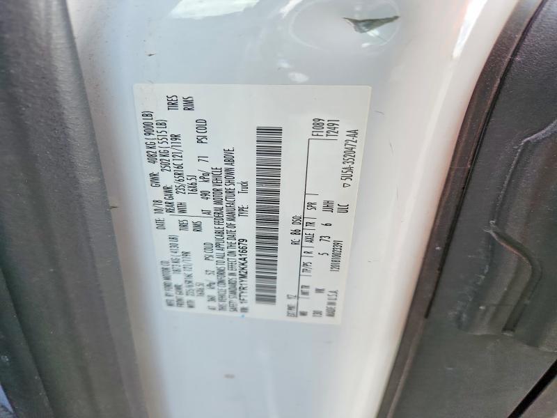 Продаж на аукціоні авто 2019 Ford Transit, vin: 1FTYR1YM2KKA16679, номер лоту: 53114836