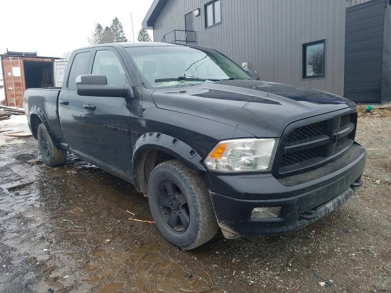 Продажа на аукционе авто 2011 Dodge Ram 1500, vin: 1D7RV1GT4BS546716, номер лота: 76927905