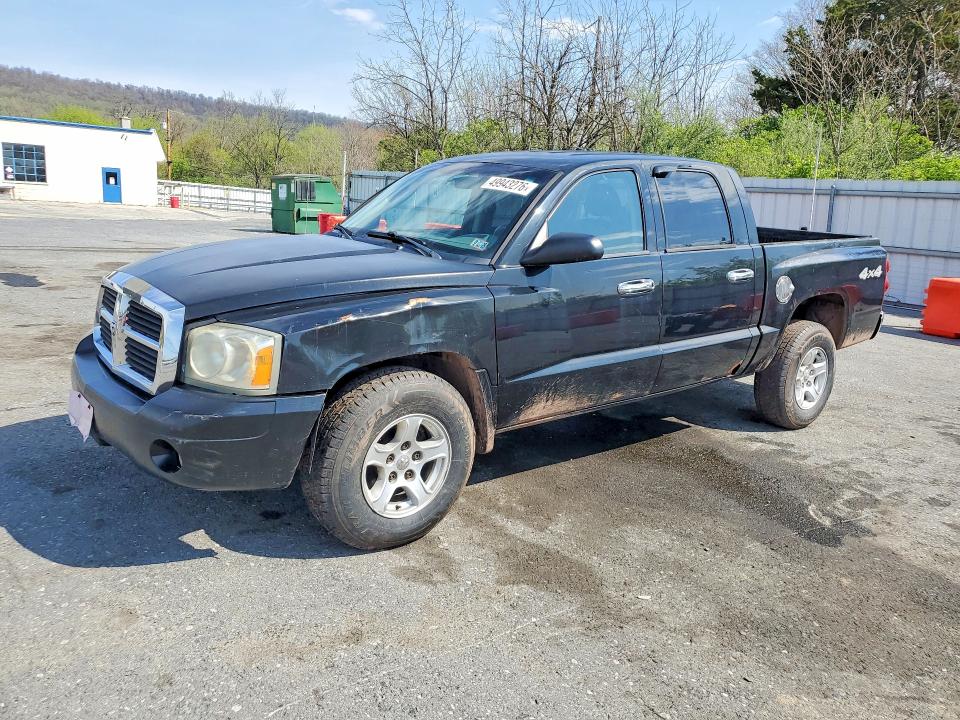 2005 Dodge Dakota მანქანა იყიდება აუქციონზე, vin: 1D7HW48N25S219892, აუქციონის ნომერი: 49943276